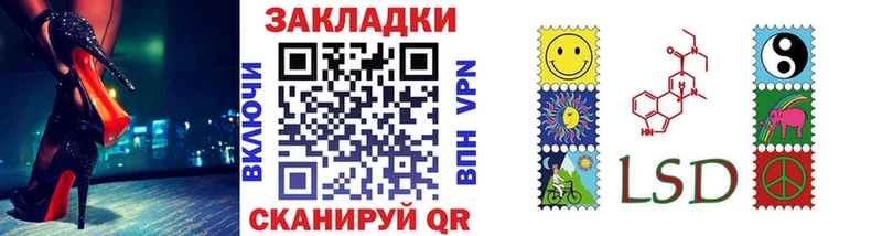 Купить Кокаин  А ПВП  ГАШИШ  Меф  Кострома