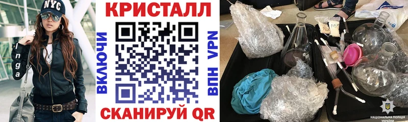Купить закладки  Кострома  АМФЕТАМИН Premium 
