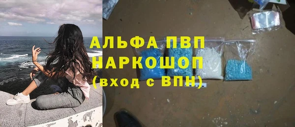 кокс Карталы