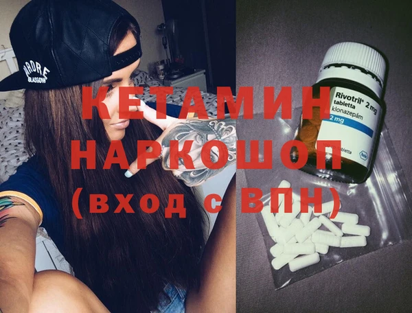 кокс Карталы
