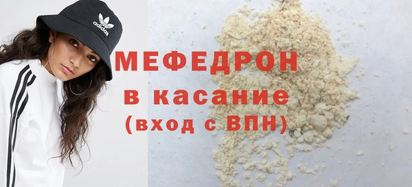 кокс Карталы