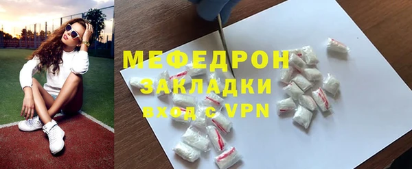 spice Карпинск