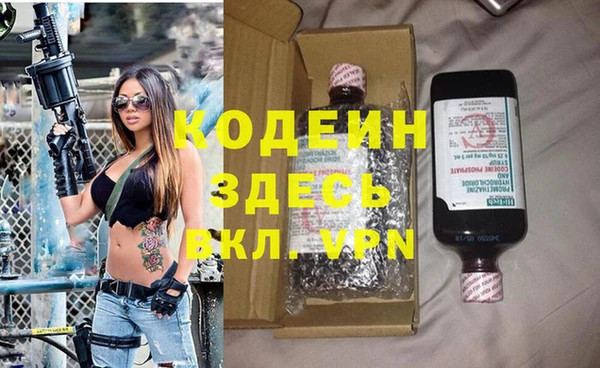 прущая мука Касимов