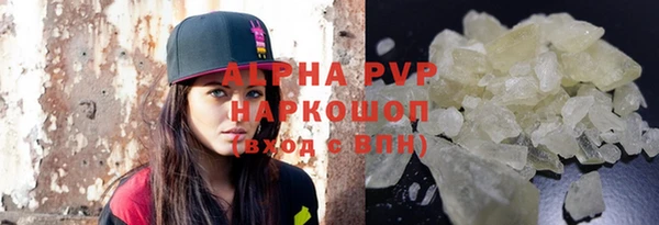 кокс Карталы