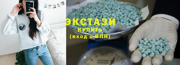 прущая мука Касимов