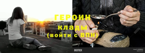 кокс Карталы