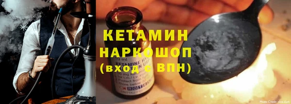 spice Карпинск