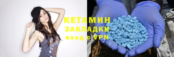 кокс Карталы
