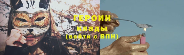 кокс Карталы