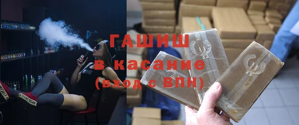 spice Карпинск