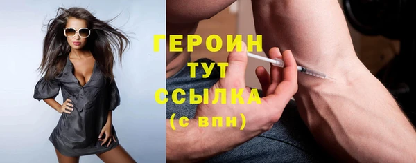 прущая мука Касимов