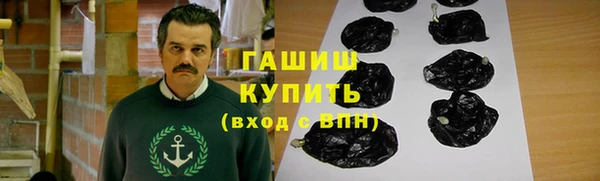 spice Карпинск
