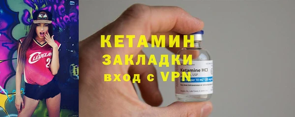 кокс Карталы