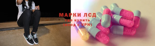 кокс Карталы