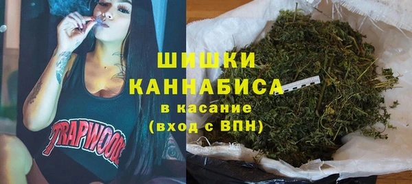 прущая мука Касимов