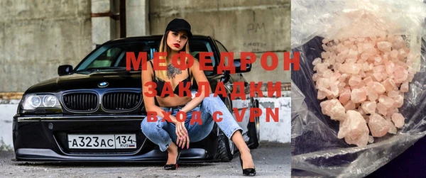 кокс Карталы