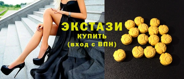 прущая мука Касимов