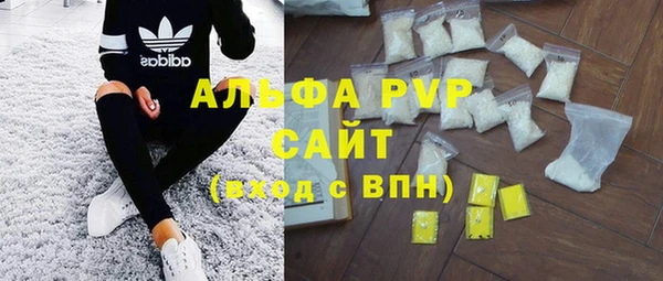 прущая мука Касимов