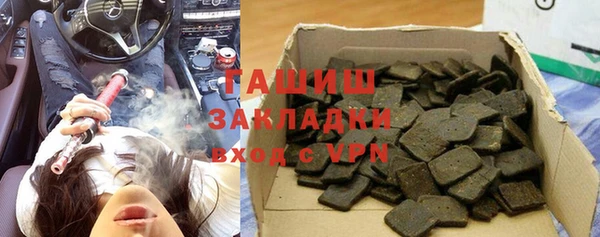 кокс Карталы
