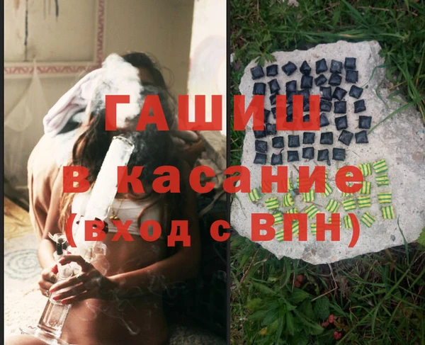 кокс Карталы