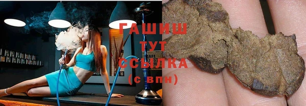 spice Карпинск