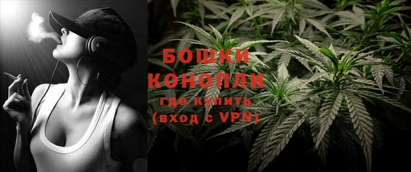 прущая мука Касимов