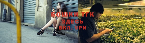 прущая мука Касимов