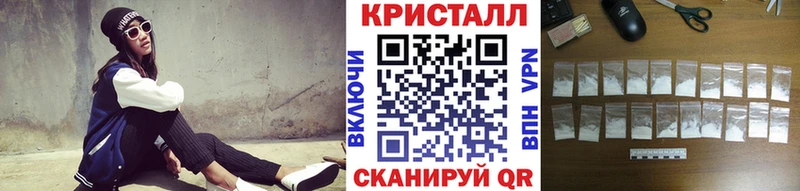 Первитин Methamphetamine Кострома