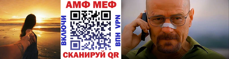 Купить закладки  Кострома  Первитин Декстрометамфетамин 99.9% 